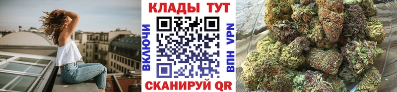 Сколько стоит Торопец Галлюциногенные грибы  Cocaine  APVP 