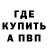 Метадон VHQ Yusif Asiqov