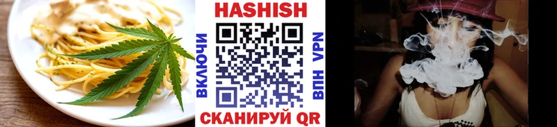 где купить наркоту  Торопец  Canna-Cookies марихуана 