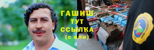 шишки Нягань
