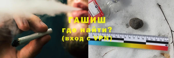 не бодяженный Абаза