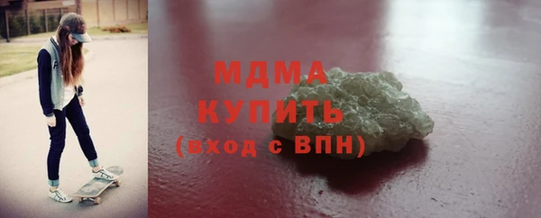 не бодяженный Абаза