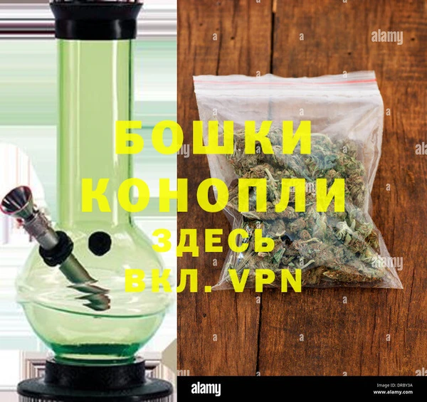 каннабис Нязепетровск