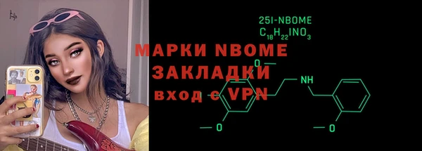 не бодяженный Абаза