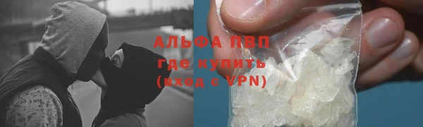 тгк Няндома