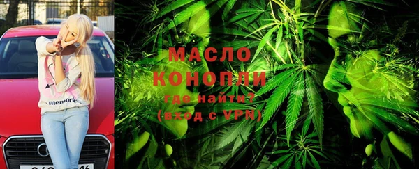 не бодяженный Абаза