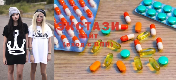 не бодяженный Абаза