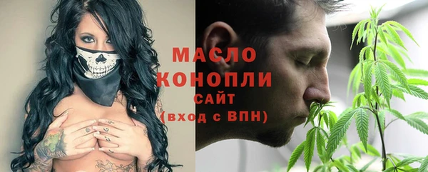 не бодяженный Абаза