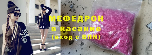 прущие грибы Абинск