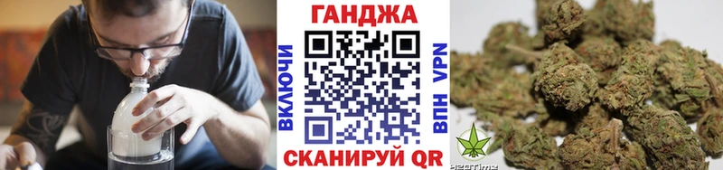 darknet наркотические препараты  Торопец  Конопля White Widow 